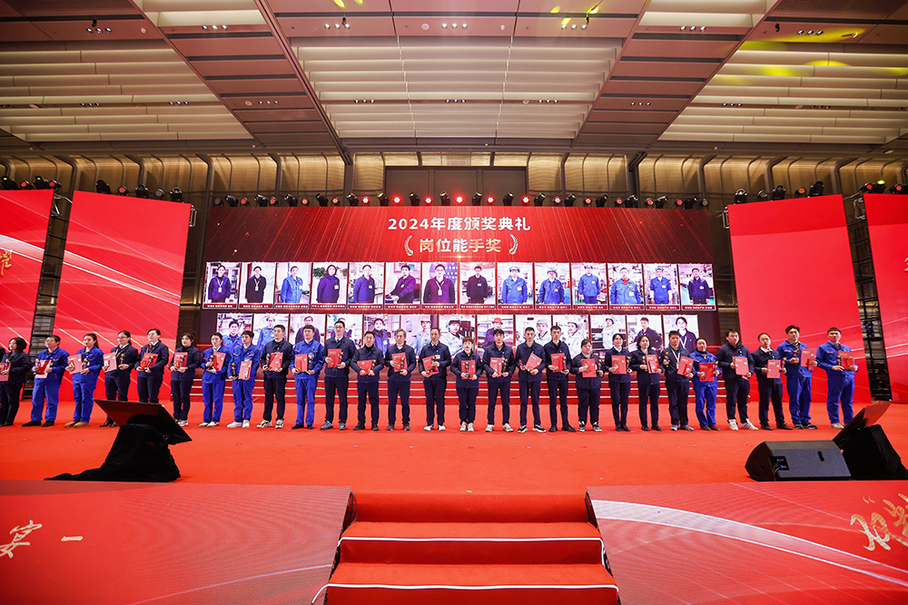 双精聚智，新程闪耀——精成车业与精华股份尾牙盛宴圆满落幕(图9)