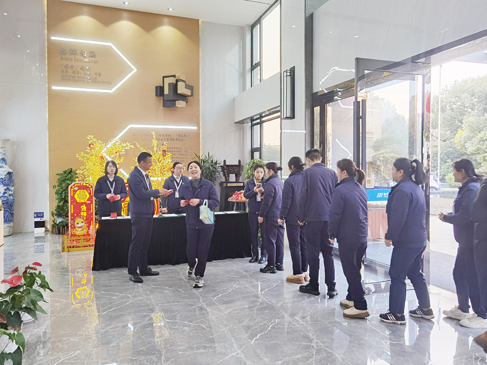 开工大吉 | 精华股份开启奋进新征程！(图2)