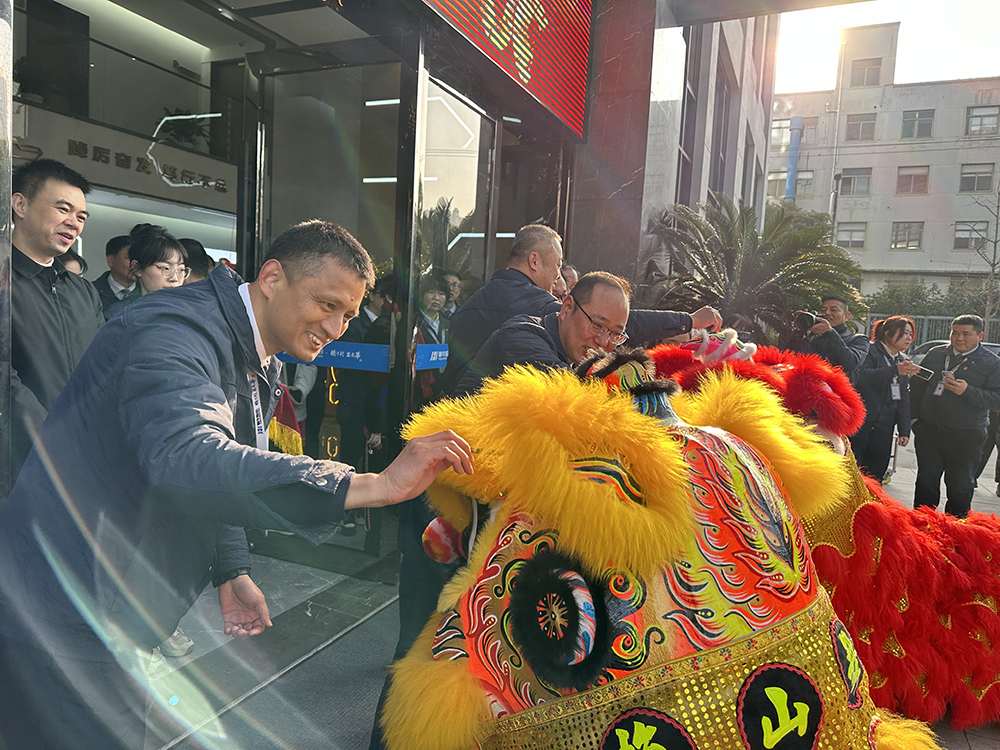 开工大吉 | 精华股份开启奋进新征程！(图6)