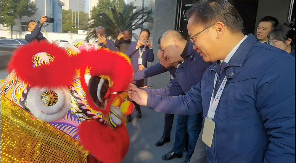 开工大吉 | 精华股份开启奋进新征程！(图5)