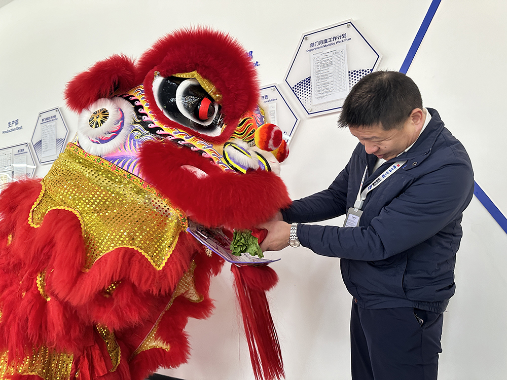 开工大吉 | 精华股份开启奋进新征程！(图10)