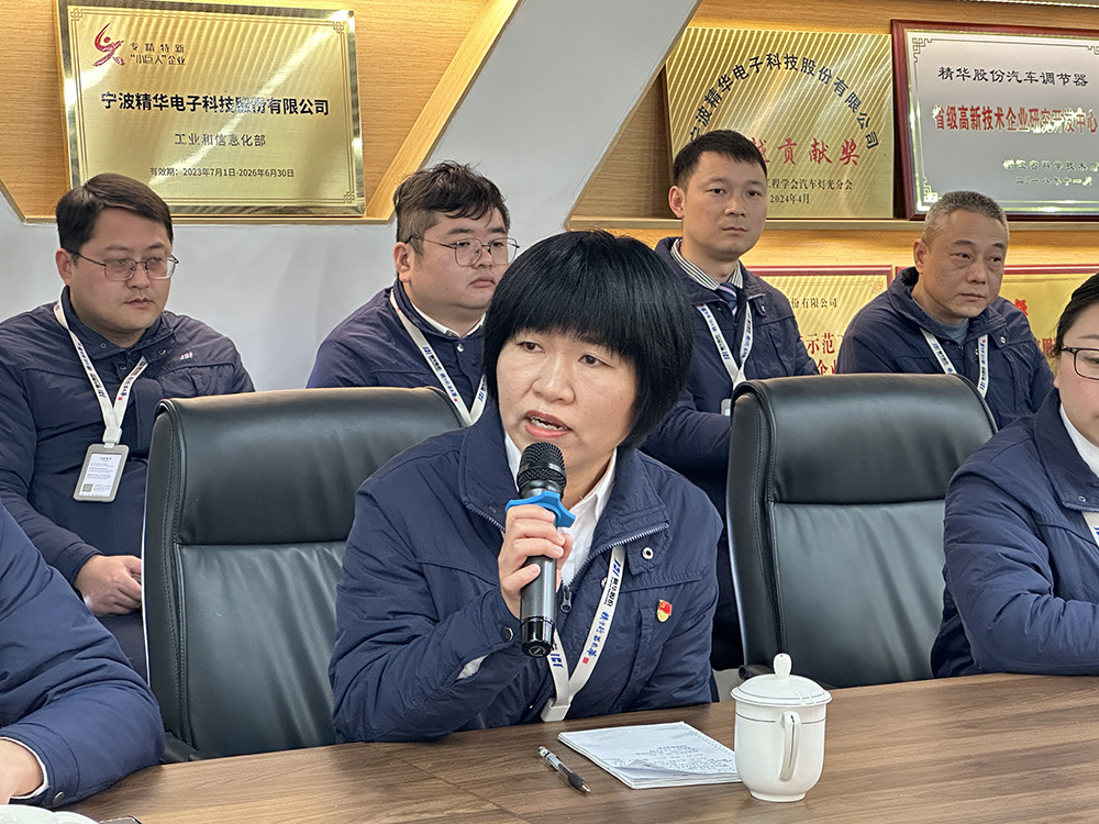 开工大吉 | 精华股份开启奋进新征程！(图14)