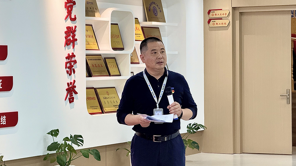 精华股份党支部开展爱国主义教育日系列活动(图2)