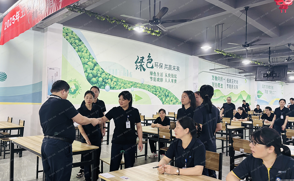 公司助力员工学历提升与职业成长(图1)
