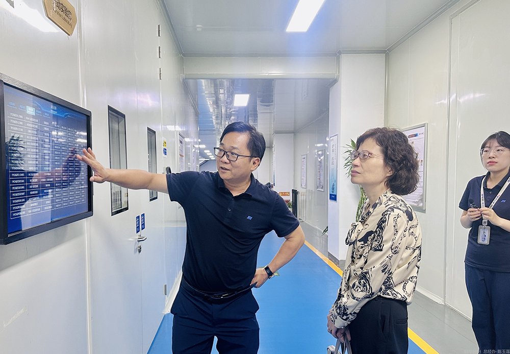省调研组莅临我司调研考察AI应用试点申报工作(图2)