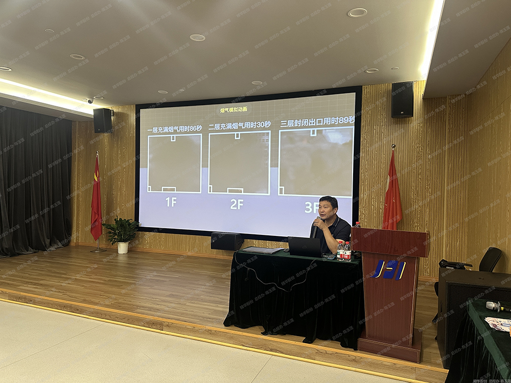 公司开展2025年消防演习，筑牢安全防线(图3)