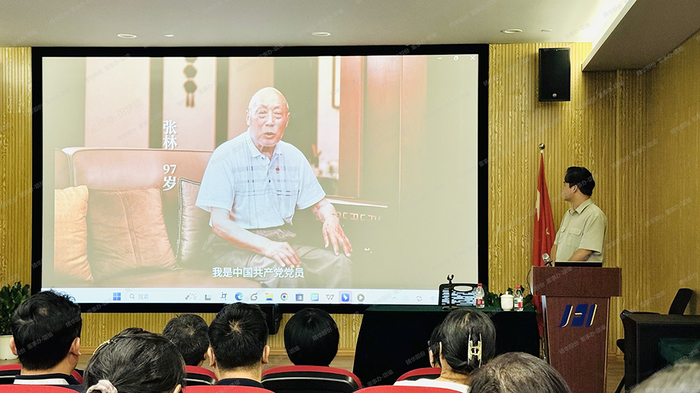 精华股份党支部开展系列活动庆祝中国共产党成立104周年(图6)