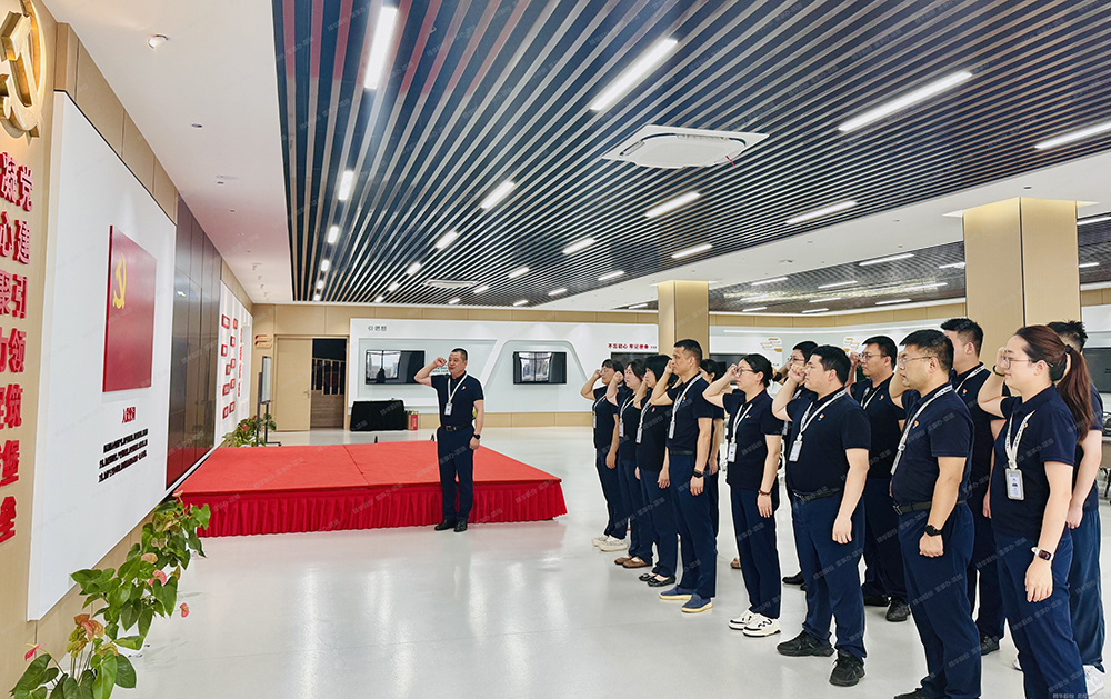 精华股份党支部开展系列活动庆祝中国共产党成立104周年(图8)