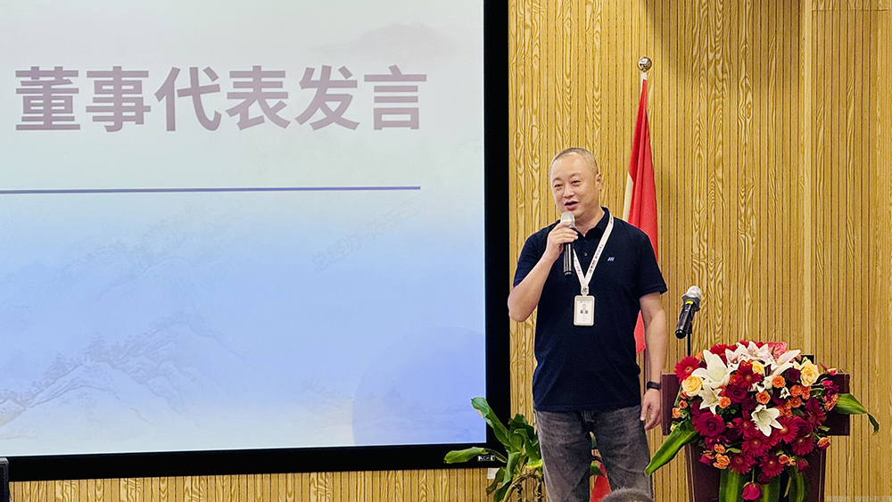 十七载精耕筑梦，“五新”战略启新程  精华股份十七周年庆暨2025年半年度经营会议圆满召开(图2)