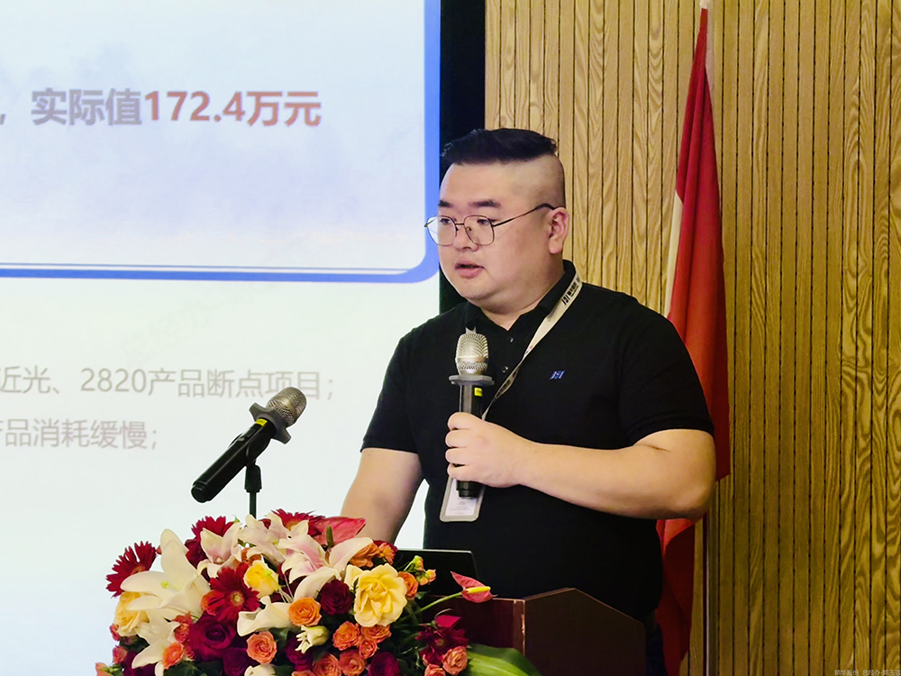 十七载精耕筑梦，“五新”战略启新程  精华股份十七周年庆暨2025年半年度经营会议圆满召开(图5)