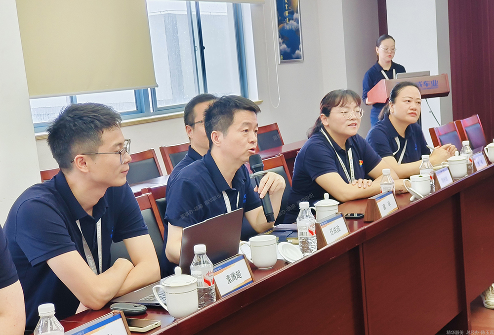 双精聚智，筑梦未来 | 精成精华举办迎新会(图4)