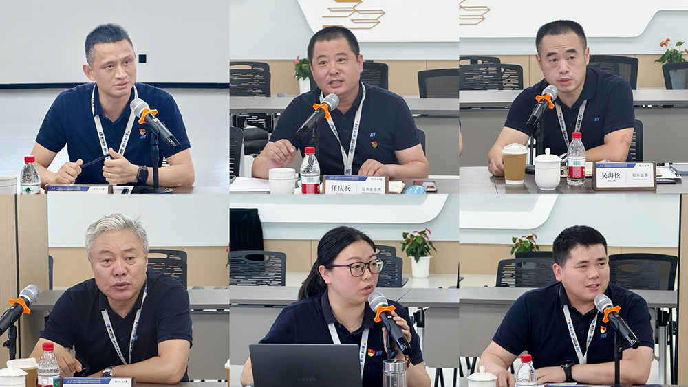 精华股份顺利召开第四届董事会第十二次会议及第四届监事会第五次会议(图2)