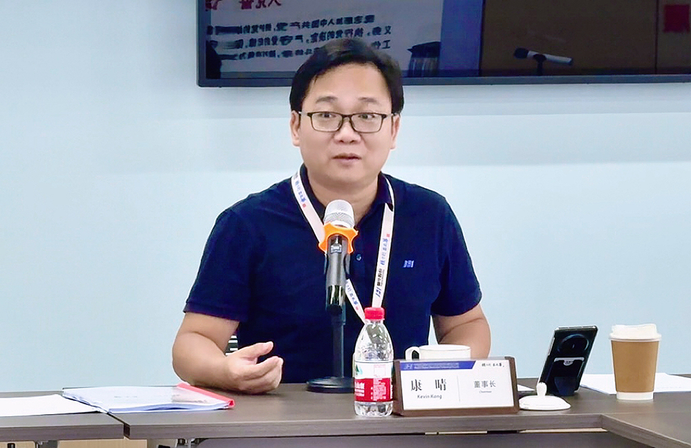 精华股份顺利召开第四届董事会第十二次会议及第四届监事会第五次会议(图3)