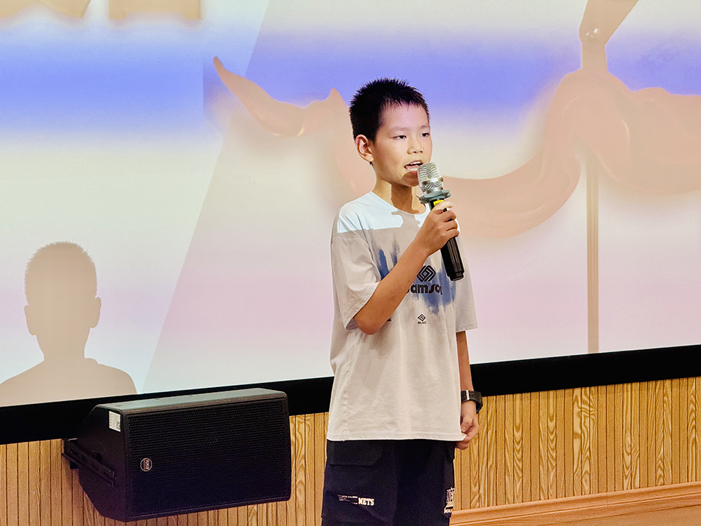 筑梦成长 相伴一夏 | 精华股份2025年暑期候鸟托管班圆满结业(图5)