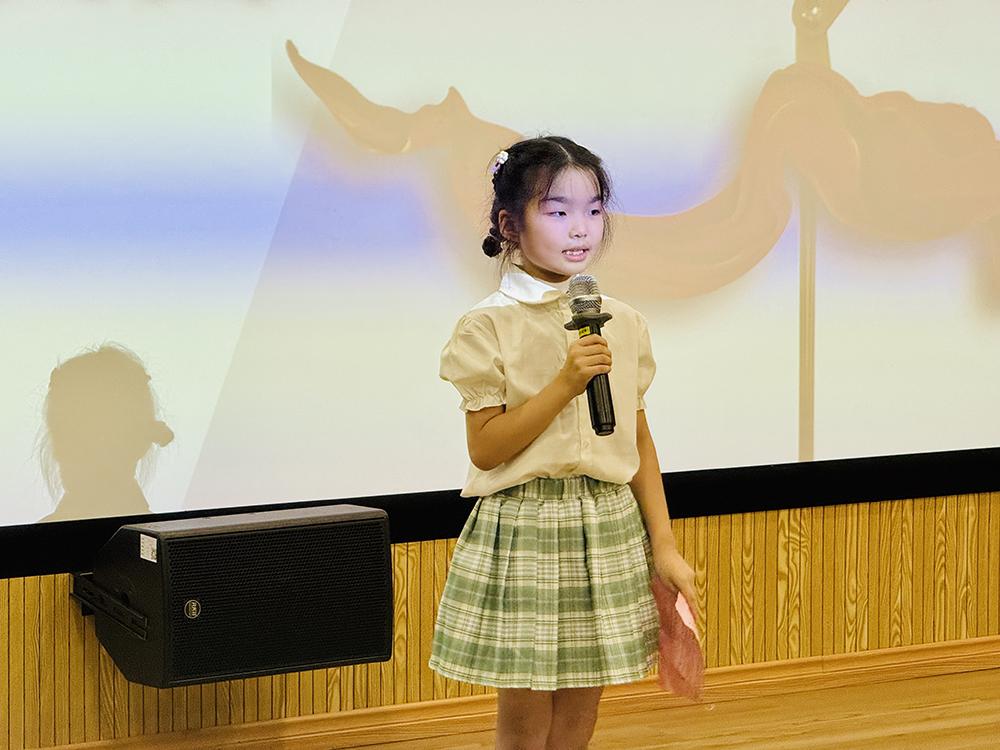 筑梦成长 相伴一夏 | 精华股份2025年暑期候鸟托管班圆满结业(图4)