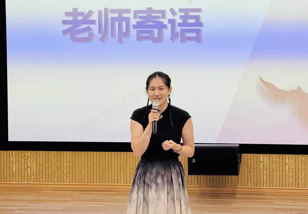 筑梦成长 相伴一夏 | 精华股份2025年暑期候鸟托管班圆满结业(图6)