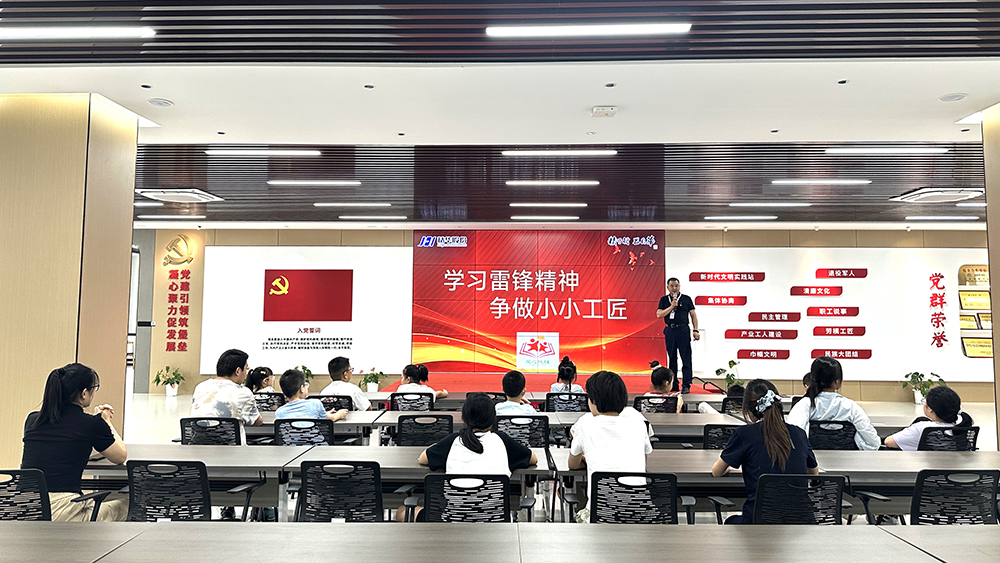 筑梦成长 相伴一夏 | 精华股份2025年暑期候鸟托管班圆满结业(图3)