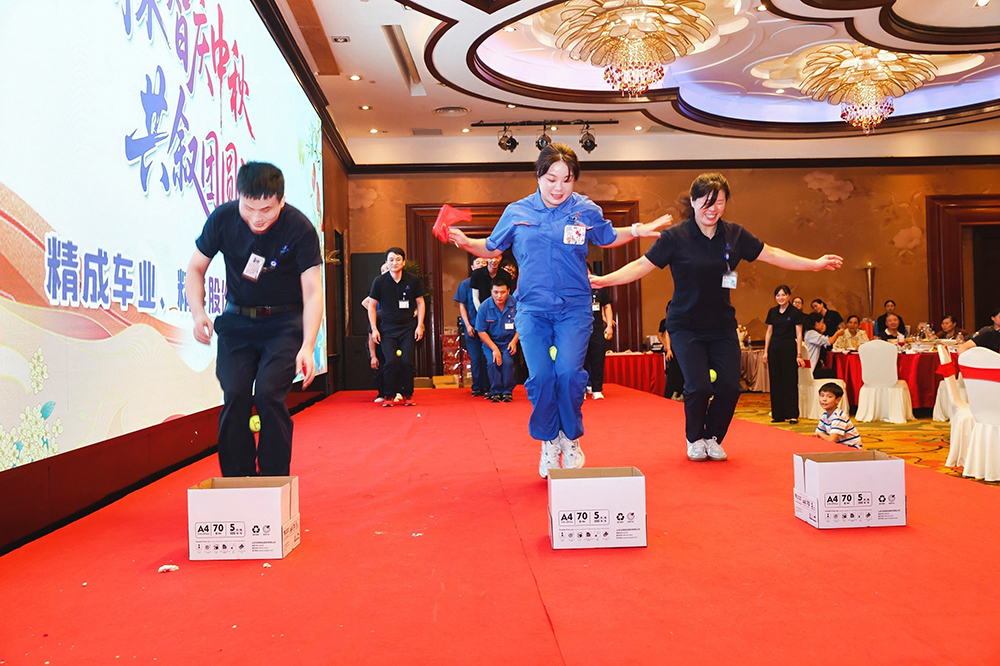 双精聚智庆中秋，共叙团圆话未来  精成车业 & 精华股份2025年中秋团圆宴圆满举行(图8)