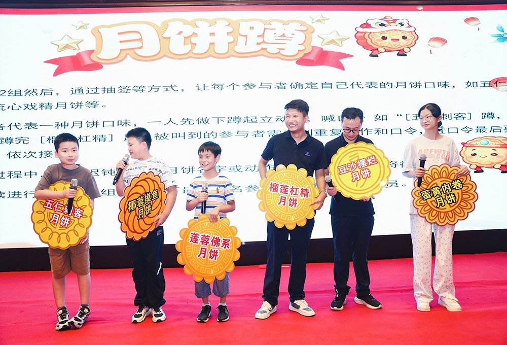 双精聚智庆中秋，共叙团圆话未来  精成车业 & 精华股份2025年中秋团圆宴圆满举行(图6)