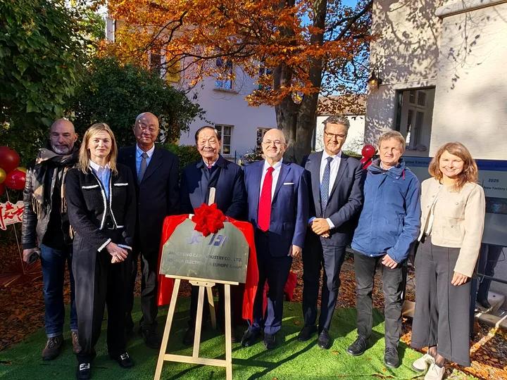 耀启欧洲 共赴新程 | 精成/精华欧洲公司盛大开业(图6)