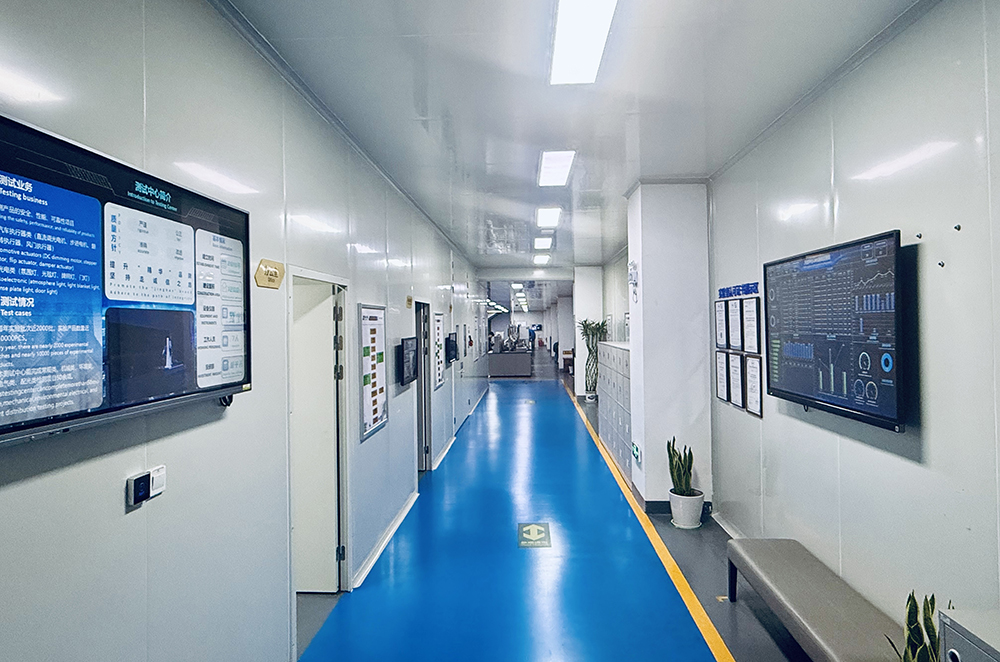 精华股份测试中心顺利通过低温能力验证(图1)