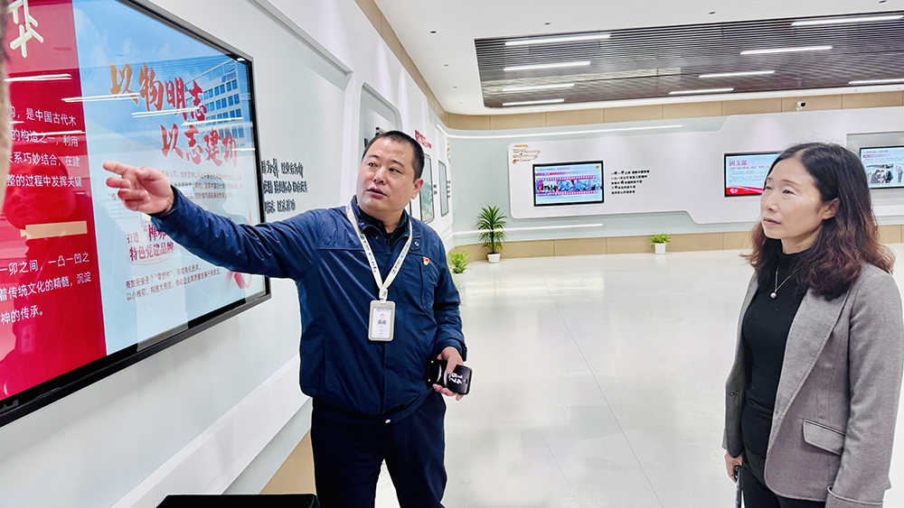 国家统计局宁波调查队莅临我司参观调研(图4)