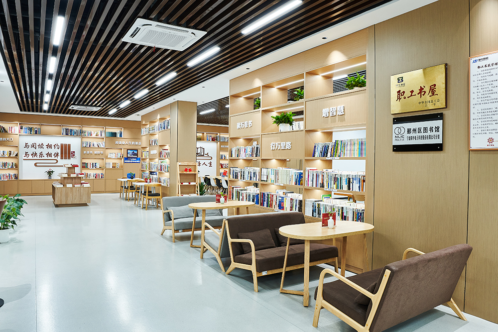 我司职工书屋建设成果亮相全国交流活动(图4)