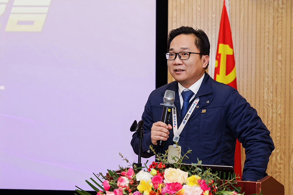 双精聚力 骐骥驰程 | 精华股份2025年度经营会议圆满召开(图9)