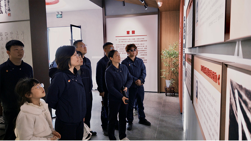 缅怀革命先烈 传承红色精神  精华股份党支部联合精成车业党支部开展清明主题党日活动(图4)