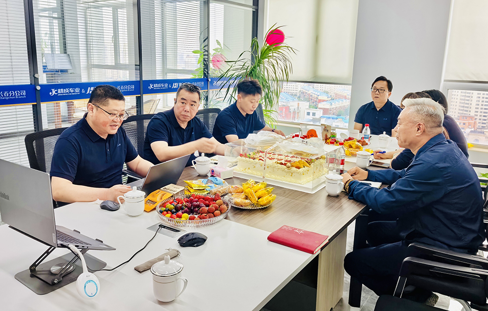 焕新格局启新程 | 热烈祝贺长春分公司成立一周年(图4)