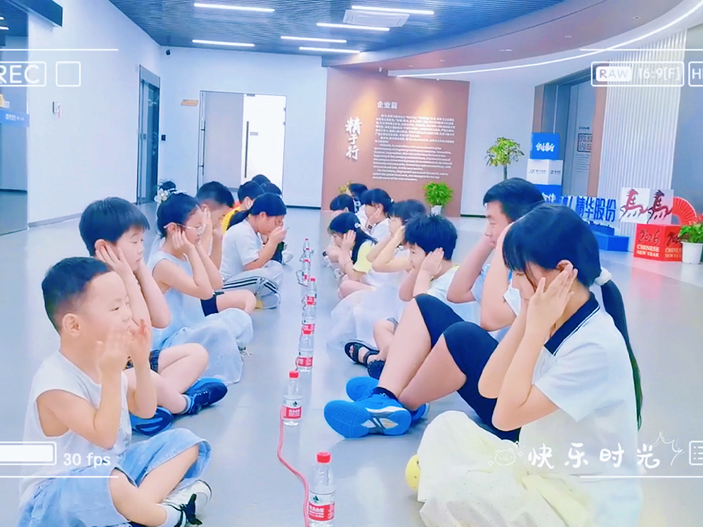 精华股份2026年暑期候鸟托管班圆满结业(图7)