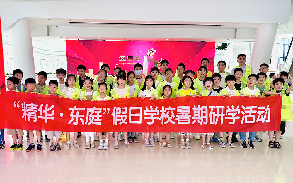 精华股份2026年暑期候鸟托管班圆满结业(图12)